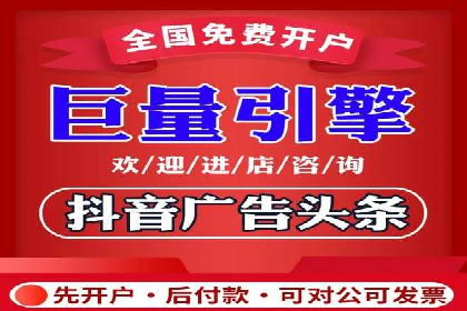 充值返点策略解析：商家如何吸引消费者